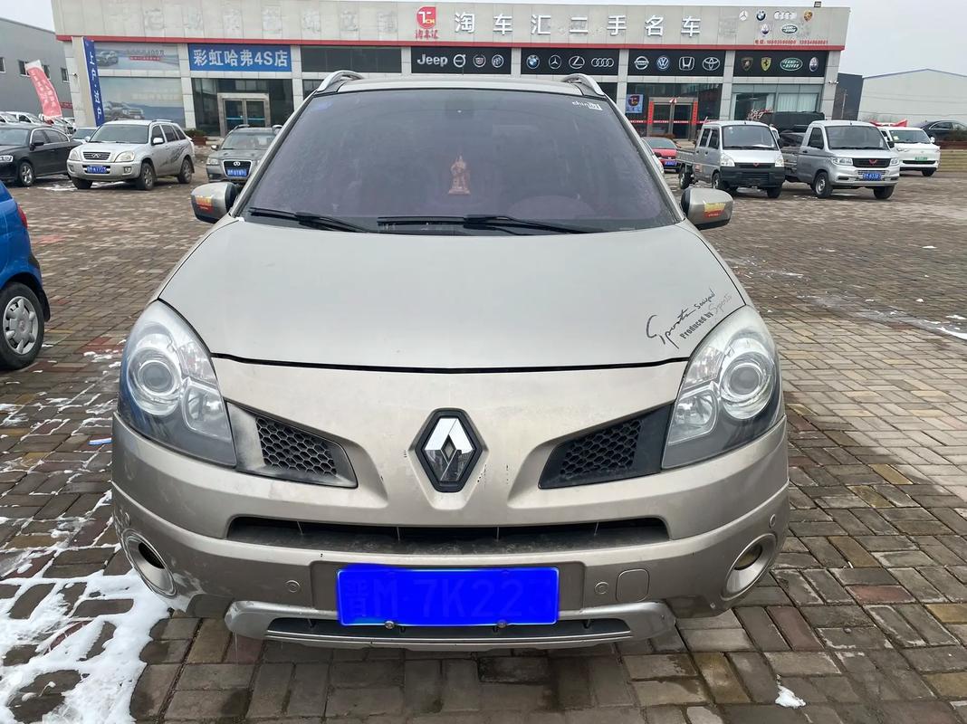 重庆永川区威科胜企业管理咨询日产汽车与雷诺的合作，哈弗的低能耗柴油动力技术